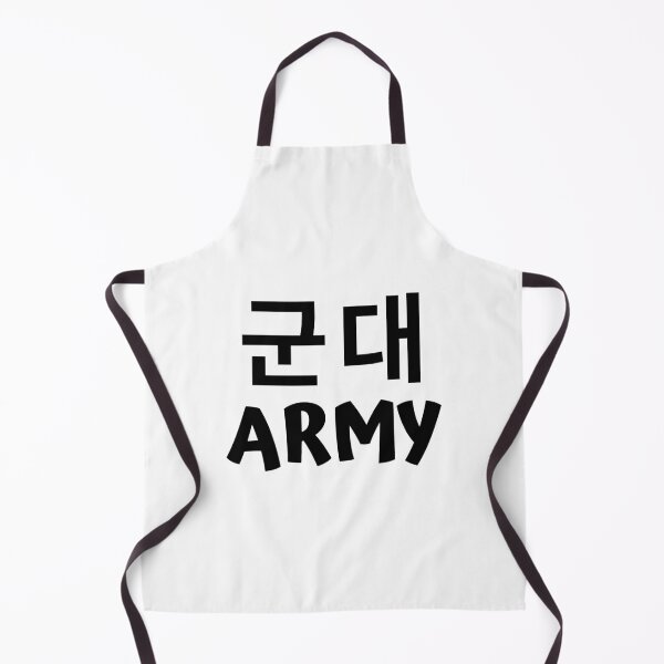 Item preview, Army 군대 kdrama designed and sold by KdramaSayQuote.