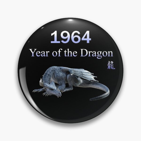 Item preview, 1964 AÑO DEL DRAGÓN - DRAGÓN DE MADERA CHINO designed and sold by Danicus666.