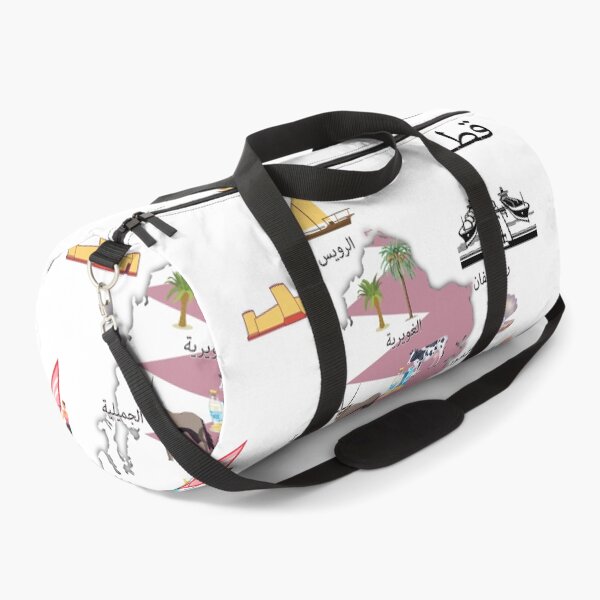 Item preview, خريطة دولة قطر مع اهم المعالم السياحية واسماء أهم المدن والبلدات designed and sold by mashmosh.