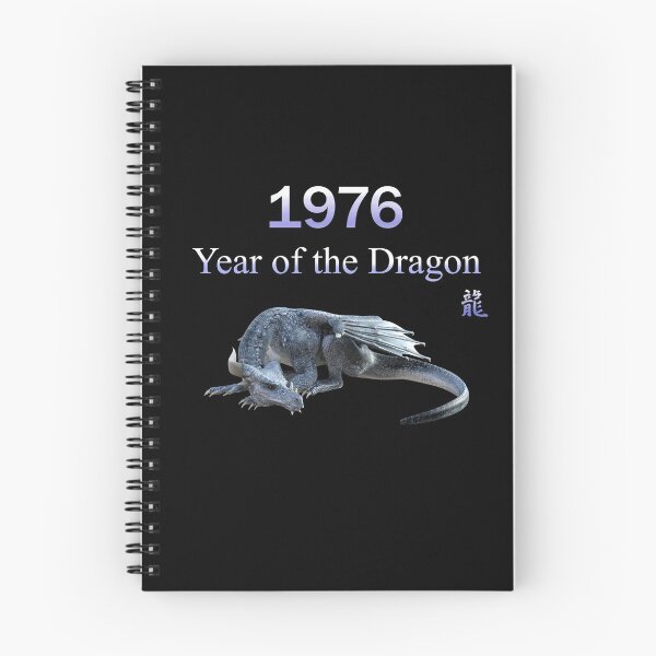 Artikelvorschau, 1976 JAHR DES DRACHEN - CHINESE FIRE DRAGON entworfen und verkauft von Danicus666.
