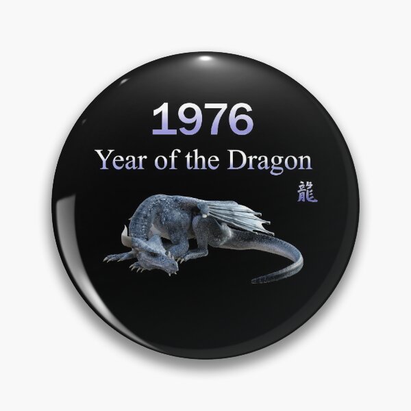 Artikelvorschau, 1976 JAHR DES DRACHEN - CHINESE FIRE DRAGON entworfen und verkauft von Danicus666.