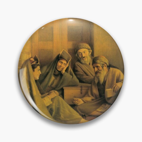 Item preview, The Baqdadi Druid (or) The Jewish seer (1898) designed and sold by ariaarti.