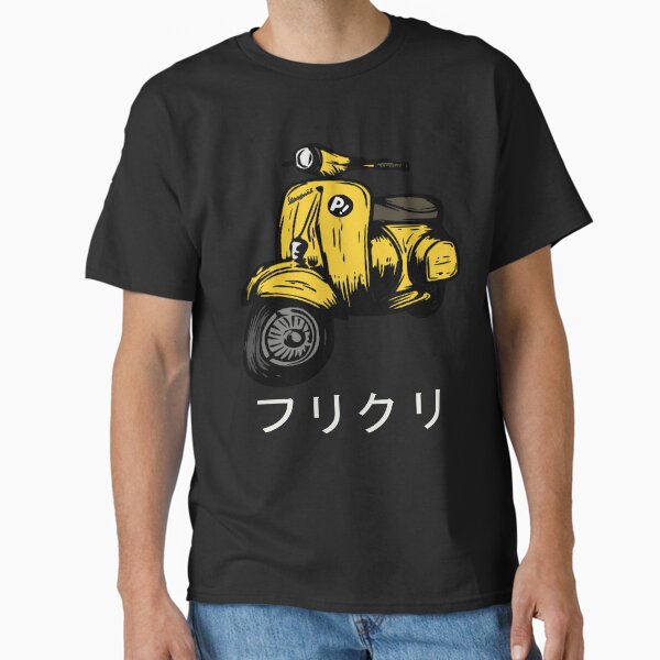 Vista previa del artículo con la obra «FLCL Anime - Scooter amarillo», diseñado y vendido por jacob-jendrey.