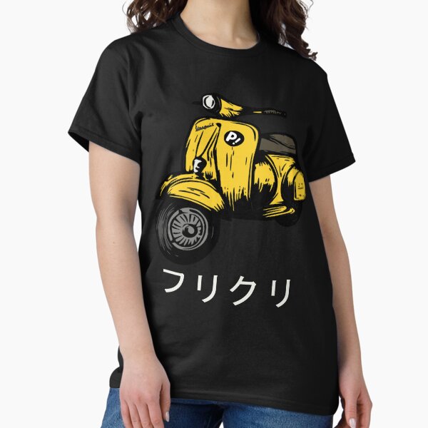 Vista previa del artículo con la obra «FLCL Anime - Scooter amarillo», diseñado y vendido por jacob-jendrey.