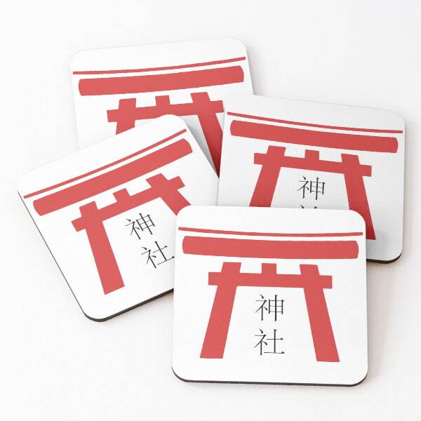 Artikelvorschau, Neuer Shinto-Schrein torii entworfen und verkauft von Japanculture.