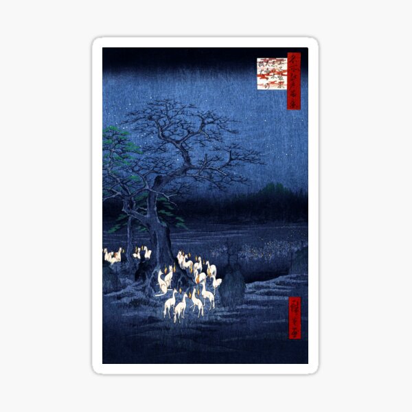 Hiroshige New Year's Eve Foxfires at the Changing Tree, Oji Sticker