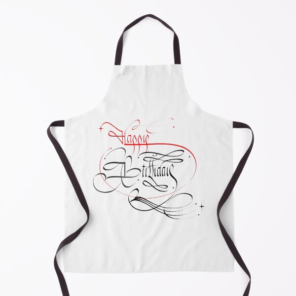 Item preview, Happy Birthday - Calligraphy designed and sold by AhMath.