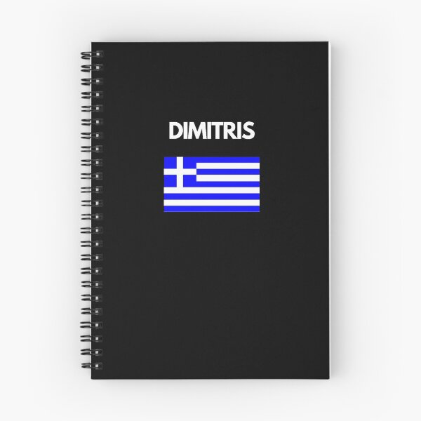 Item preview, Dimitris Greek Name with Greek Flag Design designed and sold by TheGreekGuy.