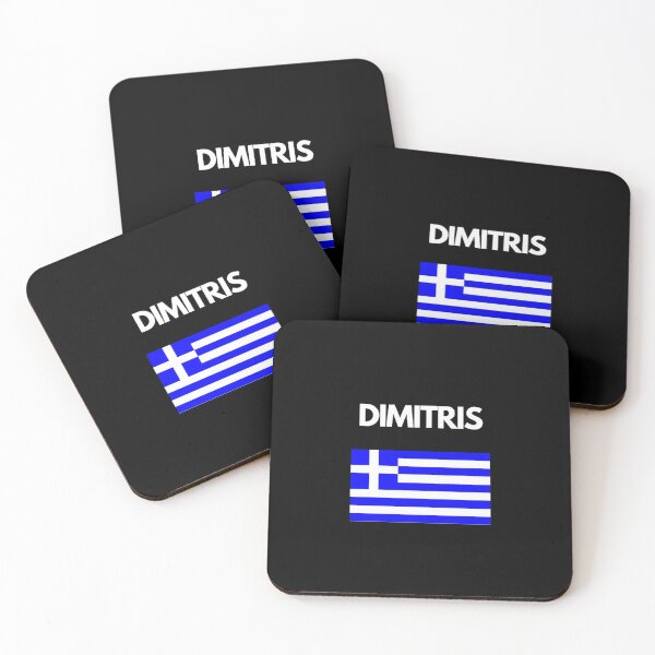 Item preview, Dimitris Greek Name with Greek Flag Design designed and sold by TheGreekGuy.