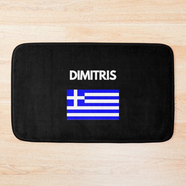 Item preview, Dimitris Greek Name with Greek Flag Design designed and sold by TheGreekGuy.