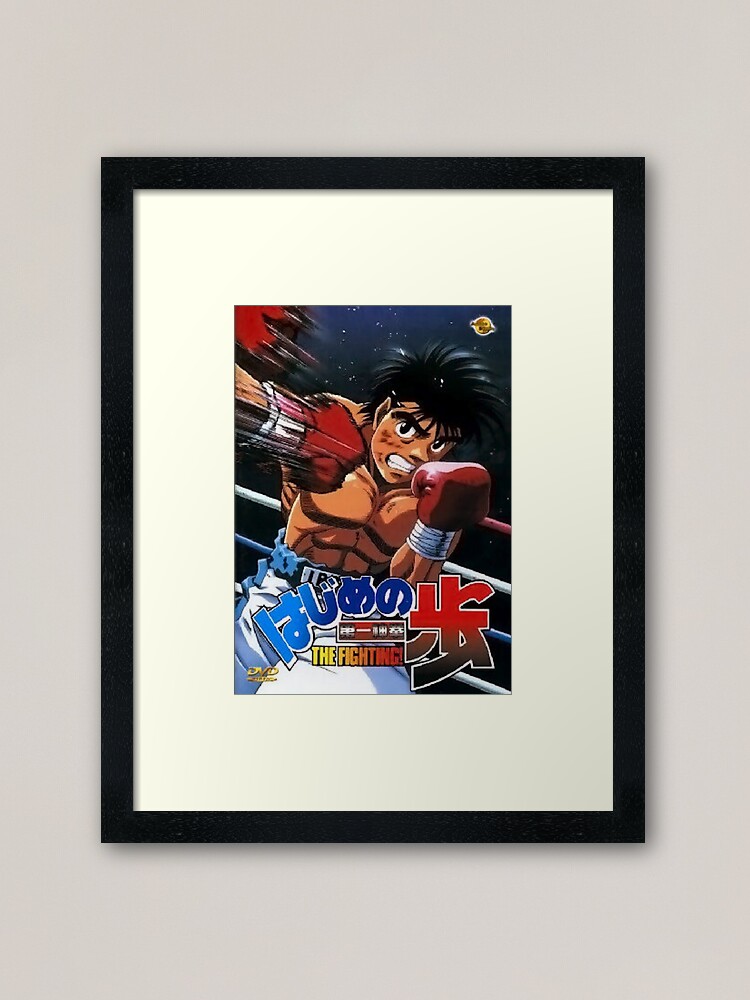 Hajime no Ippo Sticker for Sale by Axel Bogers