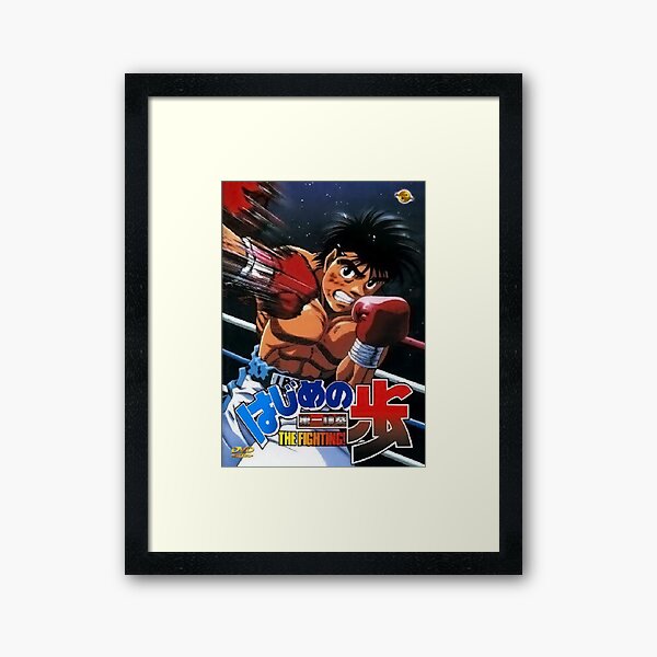 Hajime no Ippo Photographic Print for Sale by Axel Bogers