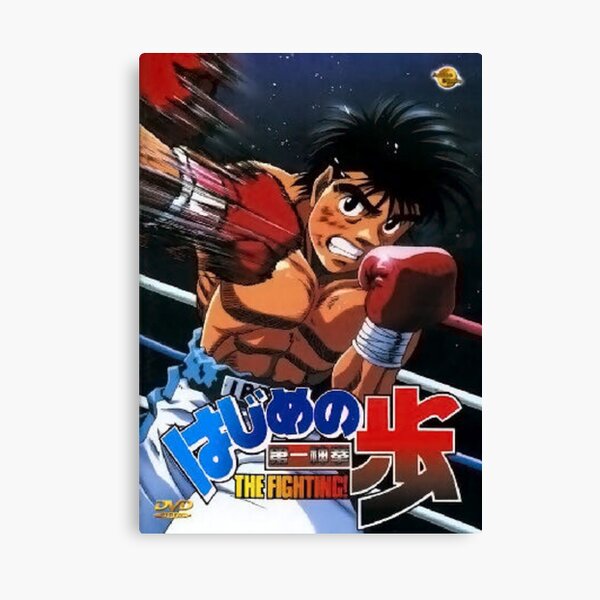 watch hajime no ippo dub