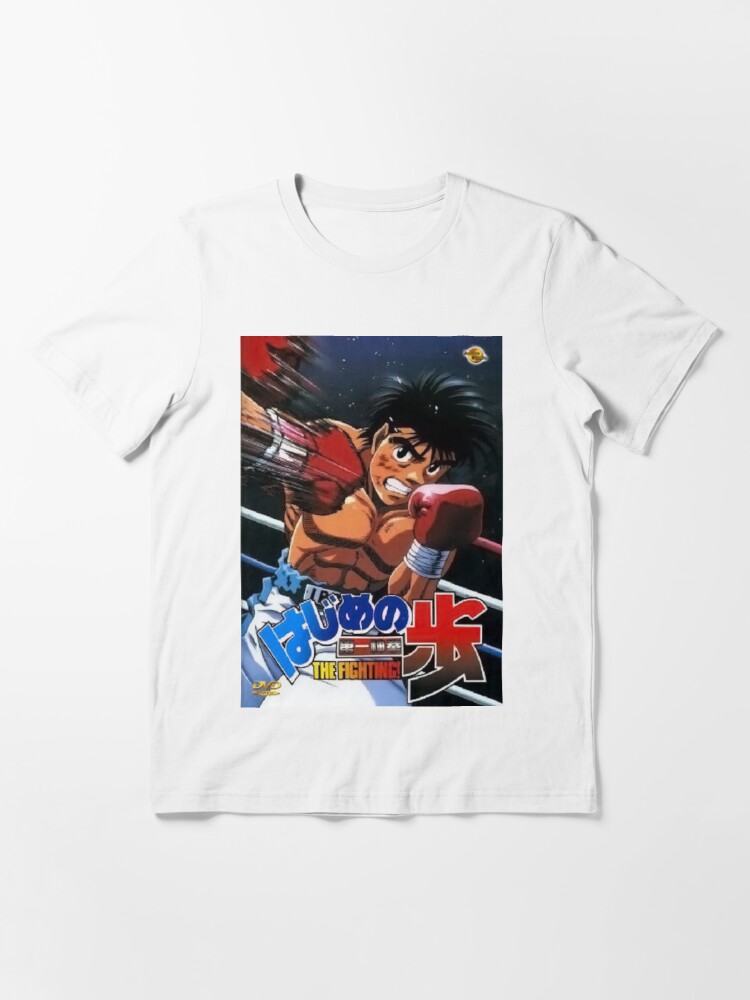 Hajime no Ippo Photographic Print for Sale by Axel Bogers