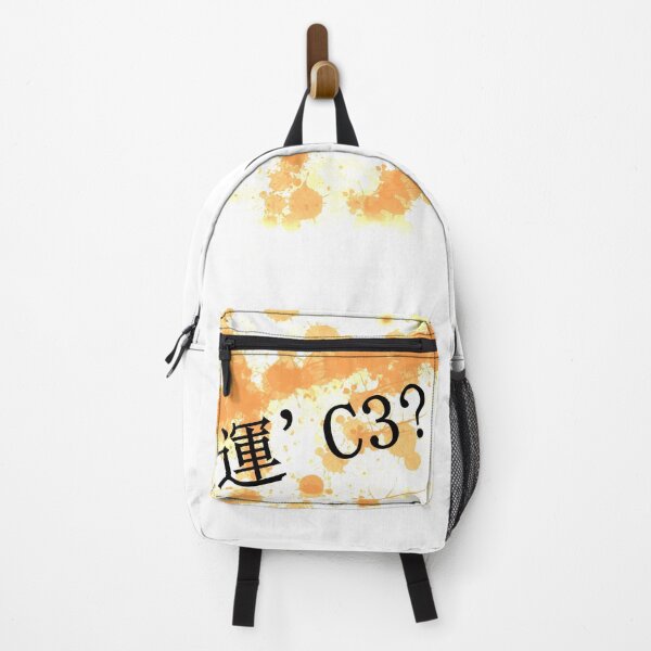 Item preview, cool JAPANESE written destiny design designed and sold by TheVirtualShop.