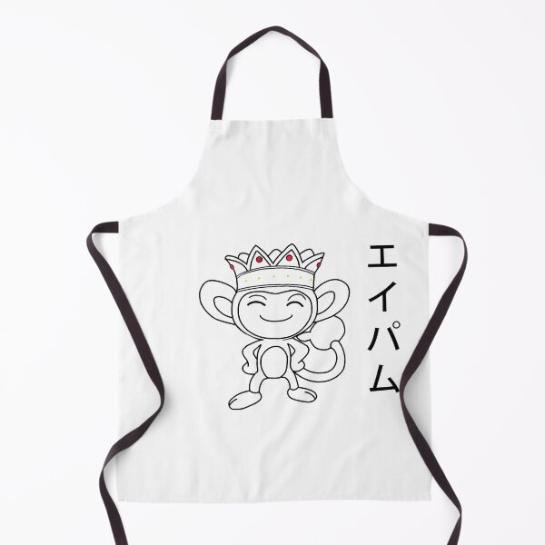 Item preview, Eipam the King! - V2 designed and sold by Rageven.