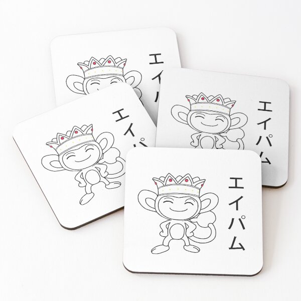 Item preview, Eipam the King! - V2 designed and sold by Rageven.