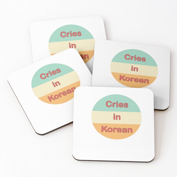 Item preview, cries in korean designed and sold by Belmzouart.