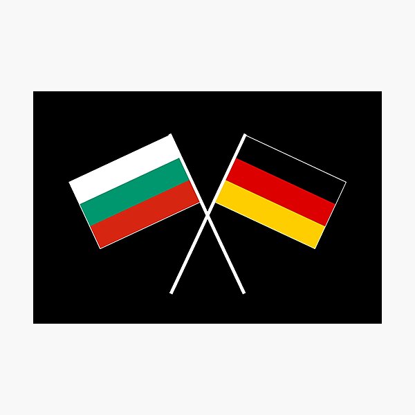 Item preview, German-Bulgarian friendship flag banner designed and sold by GeogDesigns.