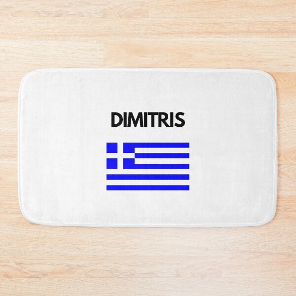 Item preview, Dimitris Greek Name with Greek Flag Design designed and sold by TheGreekGuy.