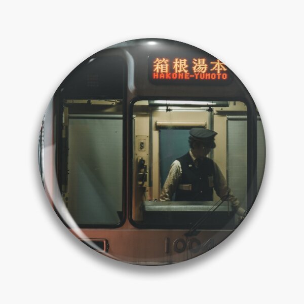 Item preview, Japanese Train Departing Station at Night  designed and sold by JonesyDave.