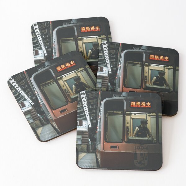 Item preview, Japanese Train Departing Station at Night  designed and sold by JonesyDave.