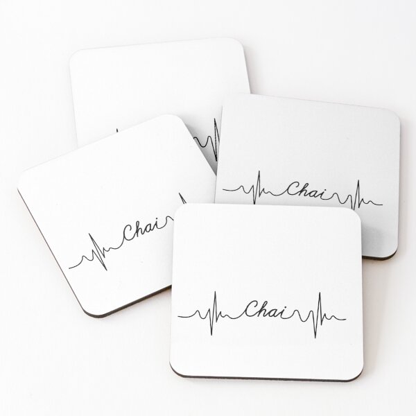 Item preview, Chai heart beat designed and sold by alagdesigns.