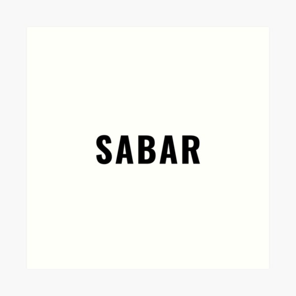 All available information for sabar on internet