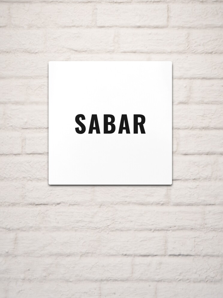 Sabar Quotes by ReadBeach | Sabar quotes, Patience quotes, Quotes