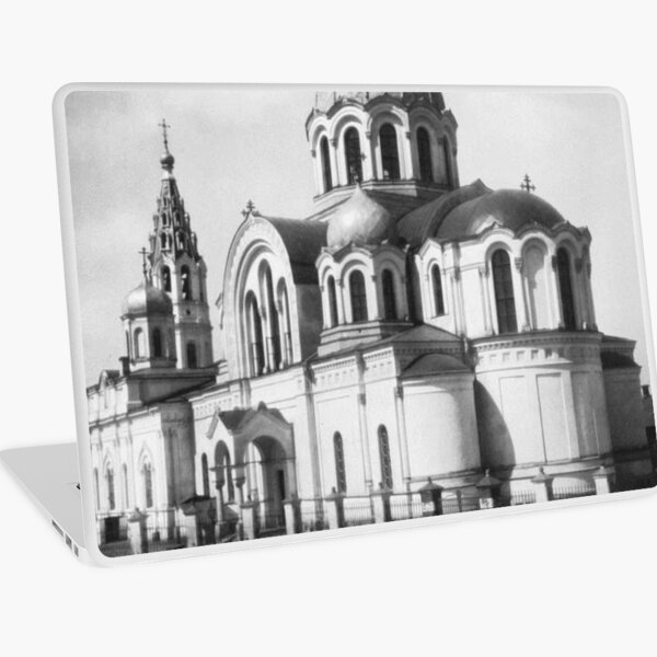 Ancient photo of the ancient orthodox church Laptop Skin