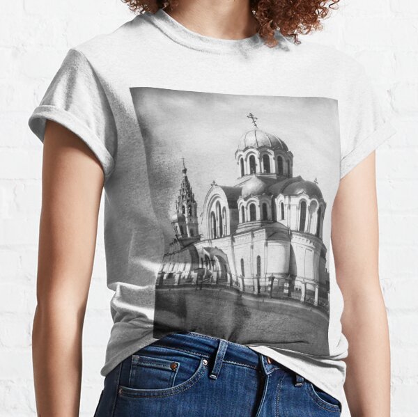 Ancient photo of the ancient orthodox church Classic T-Shirt
