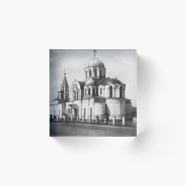 Ancient photo of the ancient orthodox church Acrylic Block
