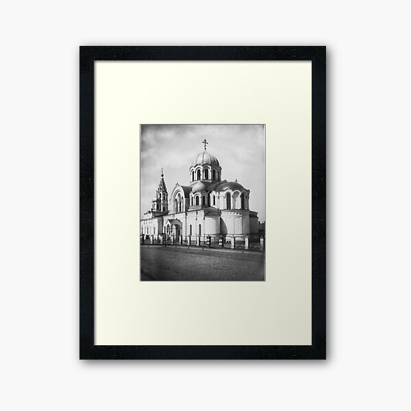 Ancient photo of the ancient orthodox church Framed Art Print
