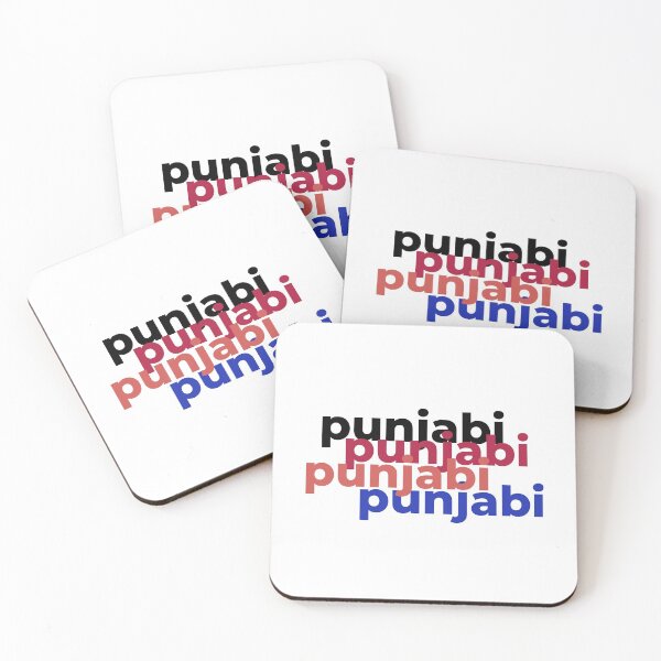 Artikelvorschau, PUNJABI - PUNJABI - PUNJABI - PUNJABI entworfen und verkauft von BrownGirlMantra.