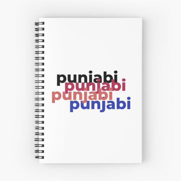 Item preview, PUNJABI - PUNJABI - PUNJABI - PUNJABI designed and sold by BrownGirlMantra.