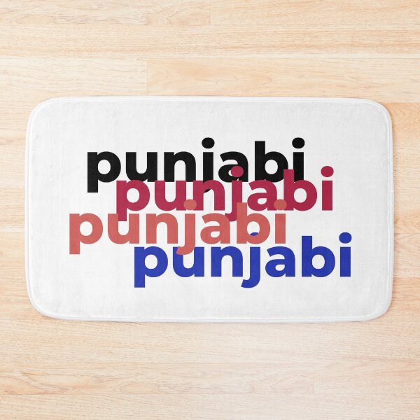 Item preview, PUNJABI - PUNJABI - PUNJABI - PUNJABI designed and sold by BrownGirlMantra.