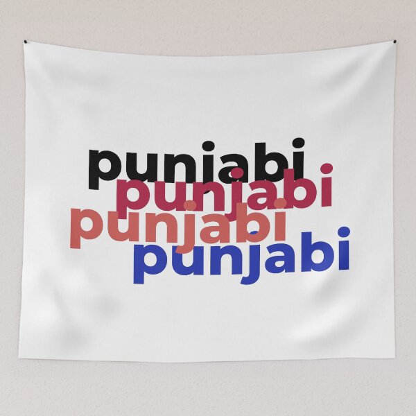 Item preview, PUNJABI - PUNJABI - PUNJABI - PUNJABI designed and sold by BrownGirlMantra.