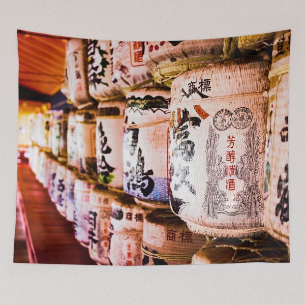 Item preview, Kazaridaru, pray for a bountiful harvest  designed and sold by Karolien Kenis.