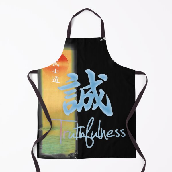 Item preview, Bushido Virtue of Truthfulness in Ju-Jitsu - Martial Arts designed and sold by Zanshin-Art.