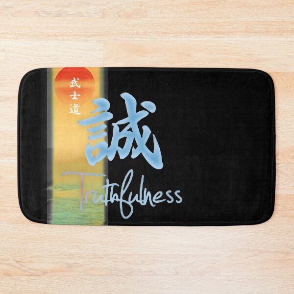 Item preview, Bushido Virtue of Truthfulness in Ju-Jitsu - Martial Arts designed and sold by Zanshin-Art.