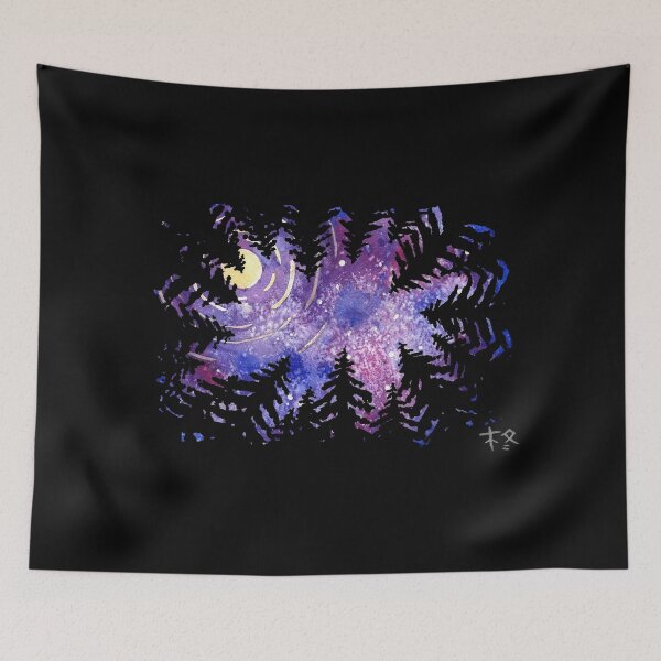 Item preview, SkyGazing designed and sold by AbyssalBox.