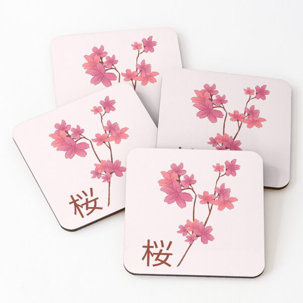 Artikelvorschau, Japanische Sakura entworfen und verkauft von TamGustam.