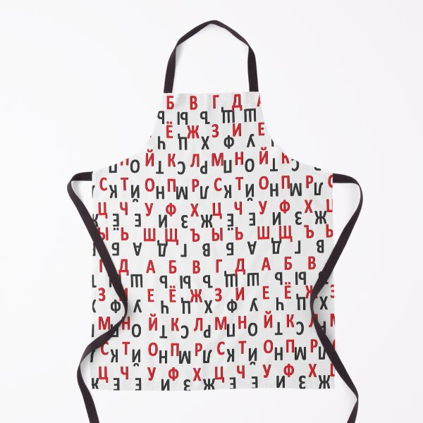 Item preview, russian alphabet designed and sold by ZiphGames.
