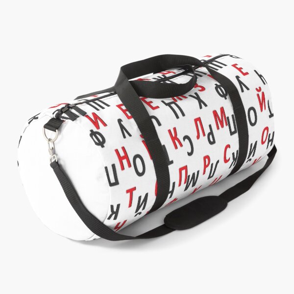 Item preview, russian alphabet designed and sold by ZiphGames.