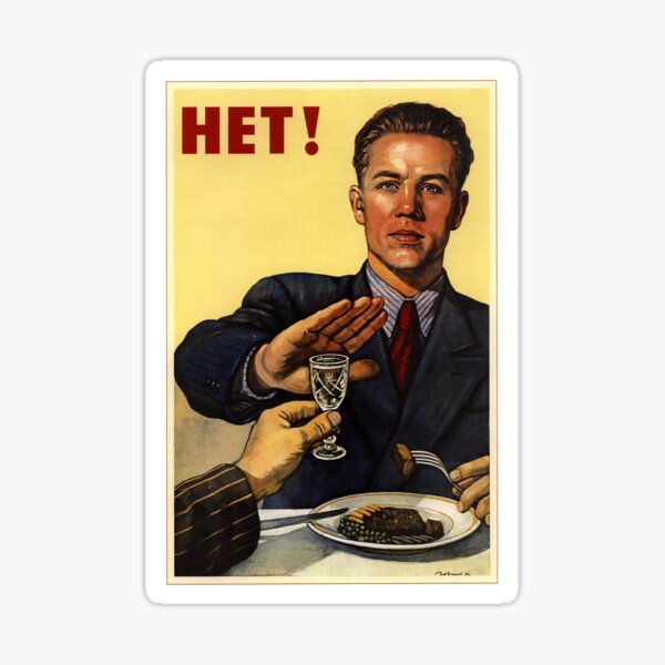 Artikel-Vorschau von retro 1954 govorkov net, designt und verkauft von plakati.