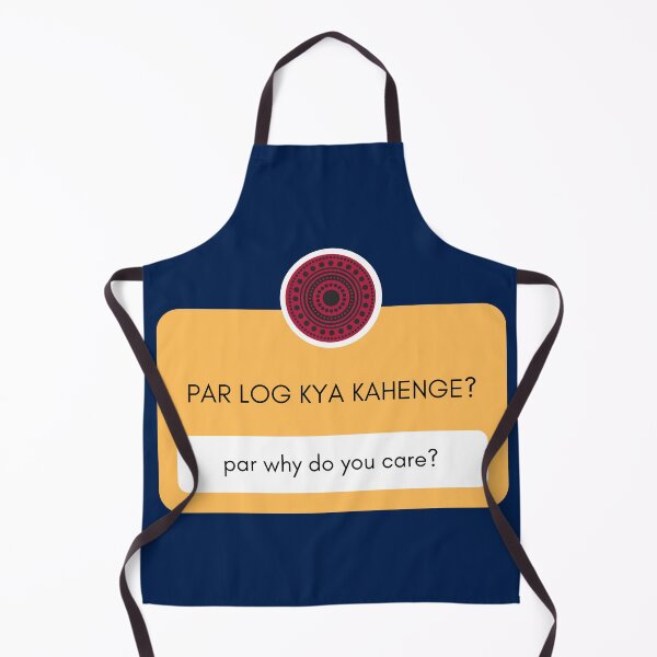 Item preview, PAR LOG KYA KAHENGE - PAR WHY DO YOU CARE? designed and sold by BrownGirlMantra.