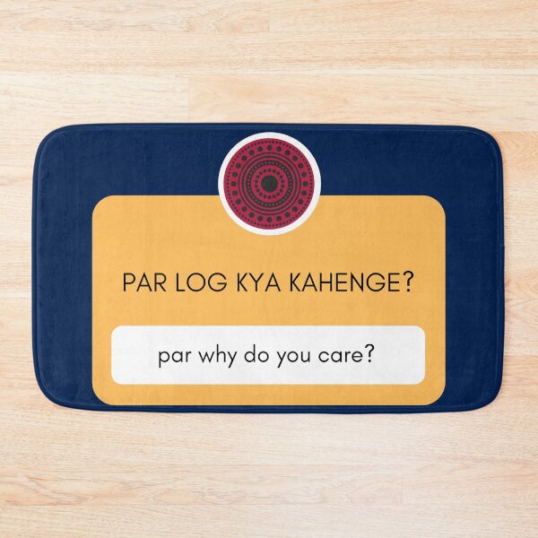 Item preview, PAR LOG KYA KAHENGE - PAR WHY DO YOU CARE? designed and sold by BrownGirlMantra.