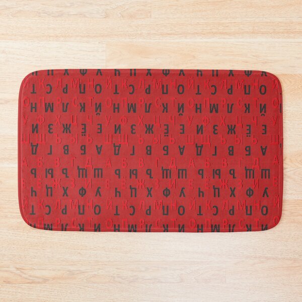 Item preview, russian alphabet - red designed and sold by ZiphGames.