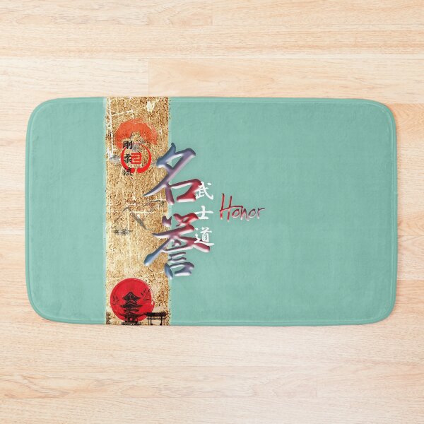 Item preview, Bushido Virtue of Honor in Goju Ryu Karate - Martial Arts Honour designed and sold by Zanshin-Art.