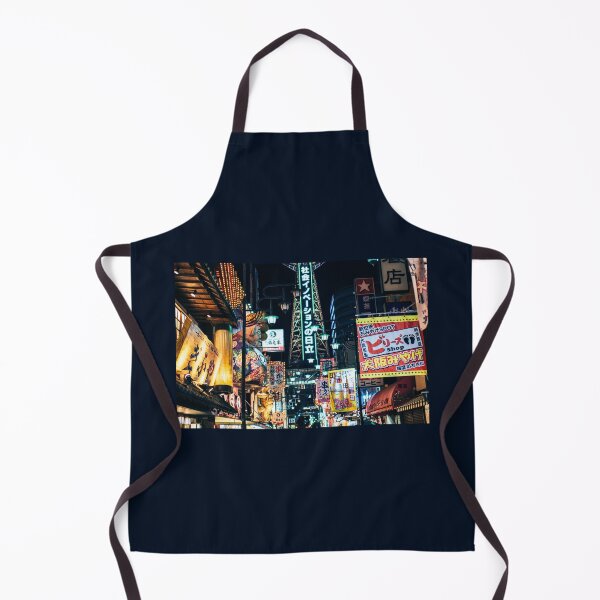 Item preview, Osaka, Japan - Shinsekai designed and sold by JonesyDave.